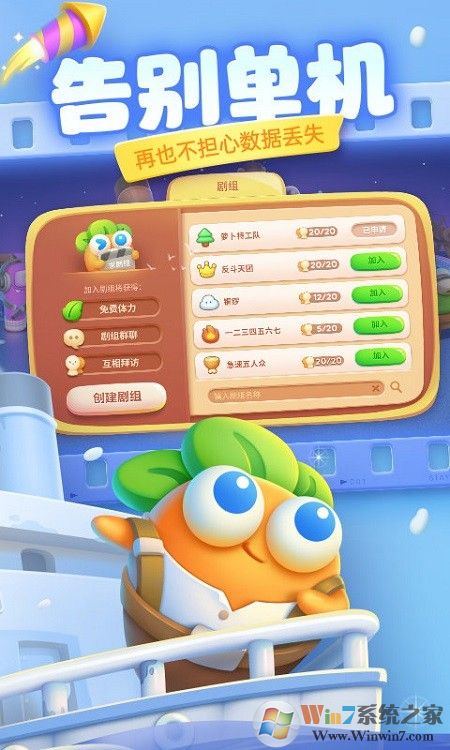 �����ܲ�4�ٷ���