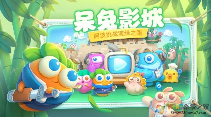 �����ܲ�4������˺�