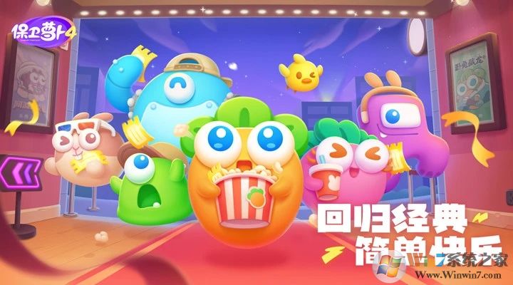 �����ܲ�4������˺�