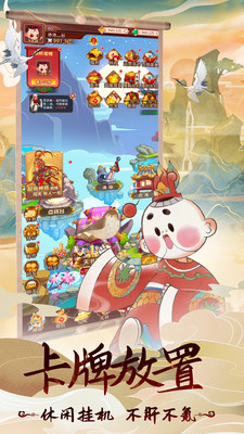 ������̷���ιٷ�����