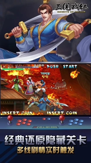 ����ս�ͷ�������