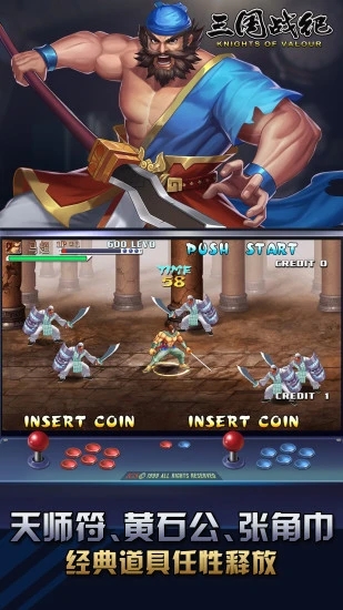 ����ս�ͷ�������