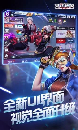 ���߾�Ӣ����