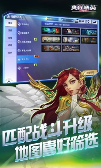 ���߾�Ӣ����