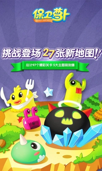 �����ܲ�1���޽����ʯ�ƽ��