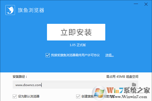 ��������� v2.66ȥ��洿����