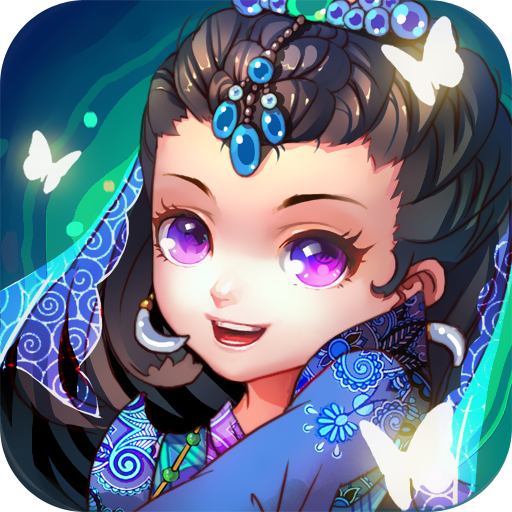 ������Ե������Ϸ