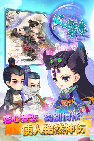 ������Ե������Ϸ