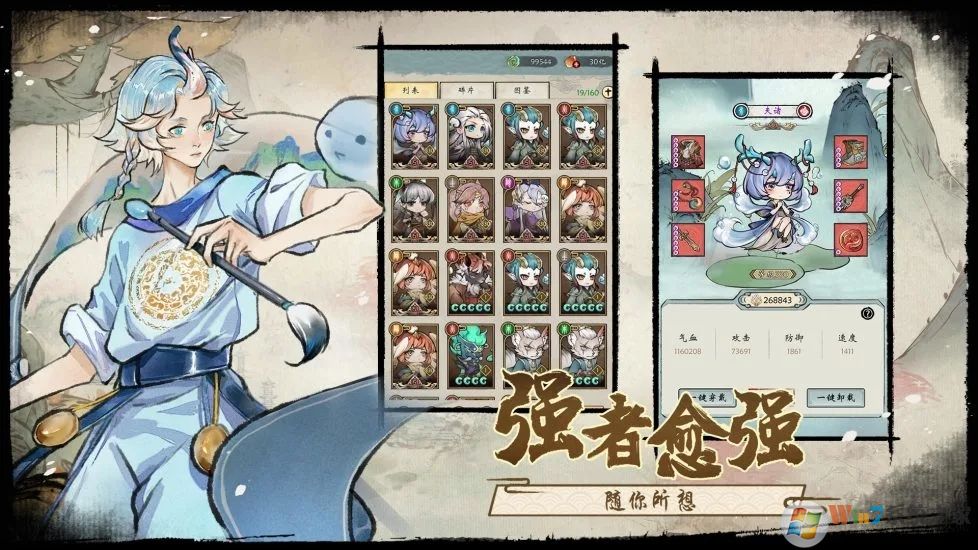 ���ɻ���ƽ��