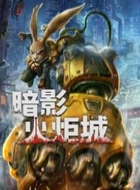 ��Ӱ����ʮ�����޸���