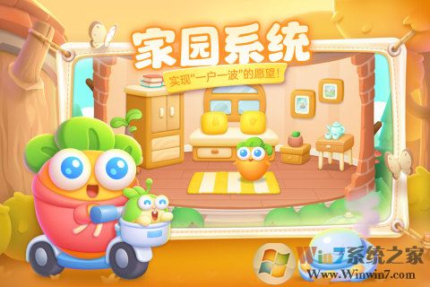 �����ܲ�4�ٷ���