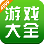4399游戏店APP V6.8.0.59安卓版