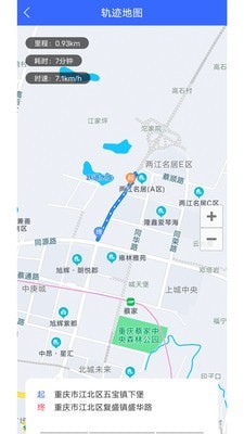 俺来拉APP