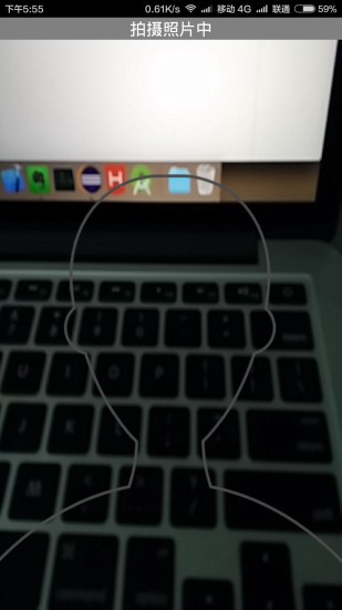 邯郸社保官方版