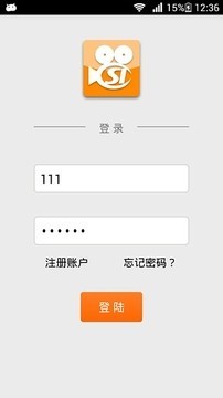 湖南社保认证APP(原:智慧人社)