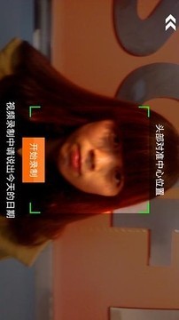 湖南社保认证APP(原:智慧人社)