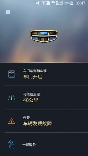 ����GNetLink