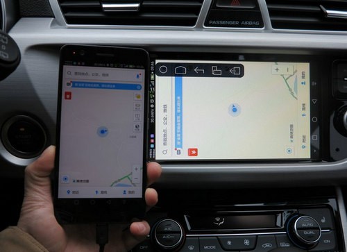 吉利互联app官网下载