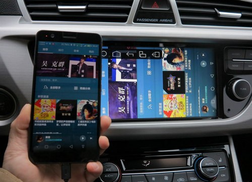 吉利互联app官网下载