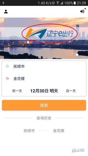 ����e����APP