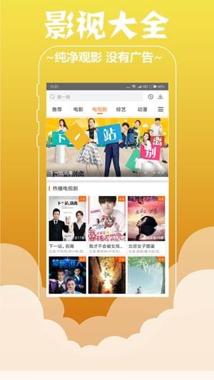 Ӱ�Ӵ�ȫ���ٰ�����