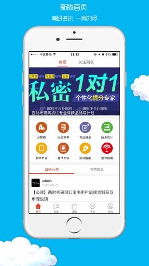 ���ƿ���