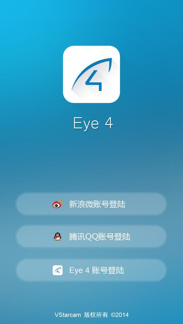 Eye4 APP