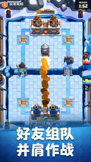 ���ΰ����ս��