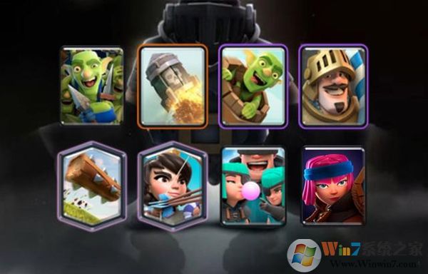 ���ΰ����ս��