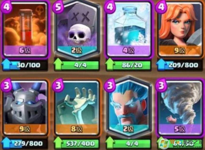 皇室战争真正破解版2022, 皇室战争真正破解版2022 皇室战争真正破解版2022, 皇室战争真正破解版2022