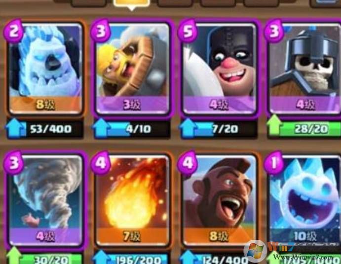 皇室战争真正破解版2022, 皇室战争真正破解版2022 皇室战争真正破解版2022, 皇室战争真正破解版2022