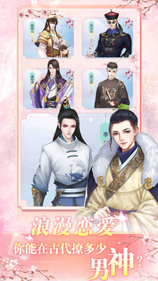 ��֮����Ϸ