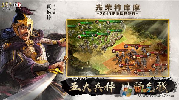 ��������־ս�԰�