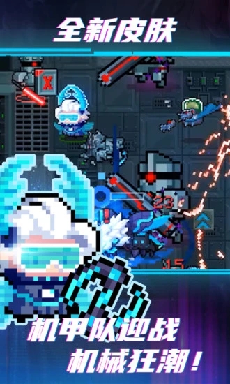 ����Ԫ����ʿ�ٷ���