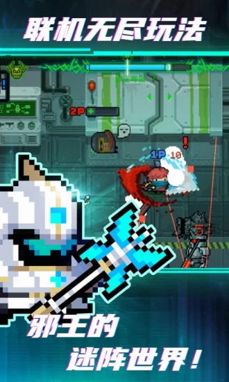 ����Ԫ����ʿ�ٷ���