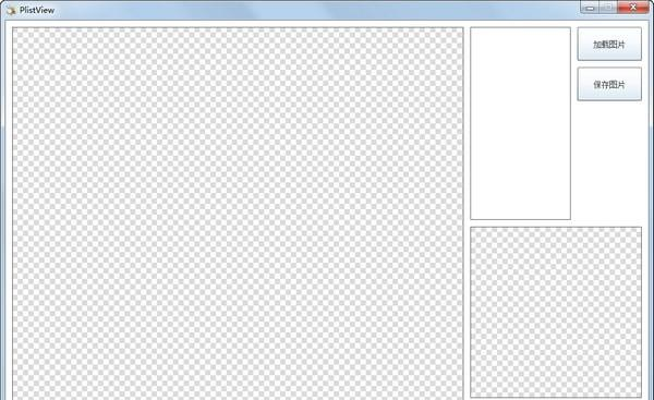 PlistView(��ͼ����) v1.0��ɫ��