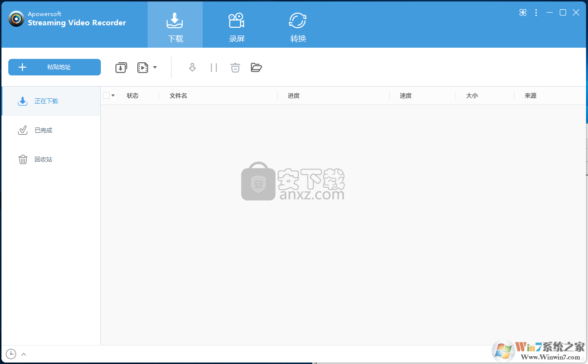 Apowersoft Streaming Video Recorder(��ý�����ع���) v6.6.0�����ƽ��