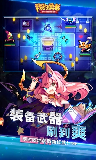 �ҵ���������