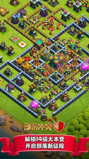 �����ͻ��Ѷ��