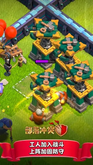 �����ͻ��Ѷ��