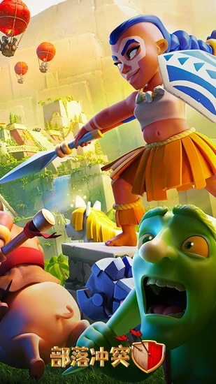 �����ͻ��Ѷ��