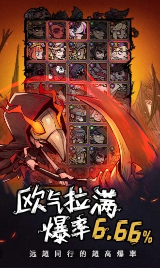 ������ս��(���һ��롤��Ϸ����)