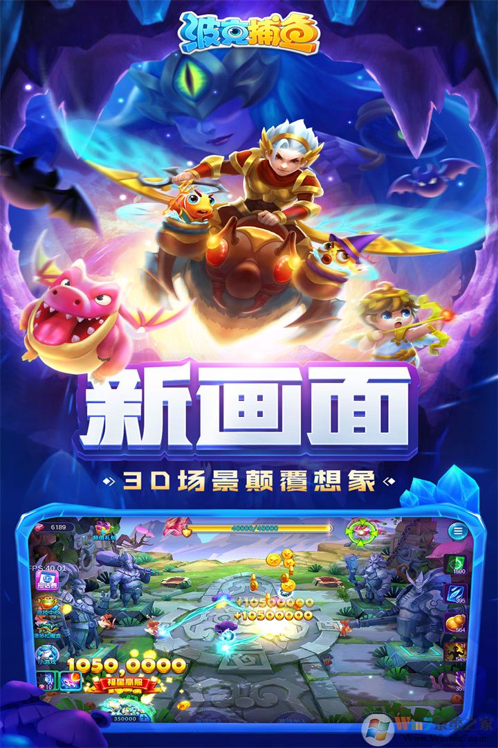 ���˲���ٷ������°�