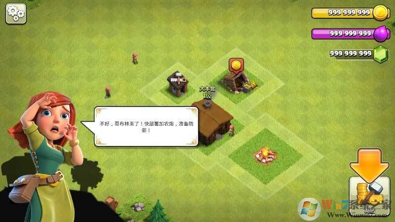 �����ͻ�ƽ�����ޱ�ʯ