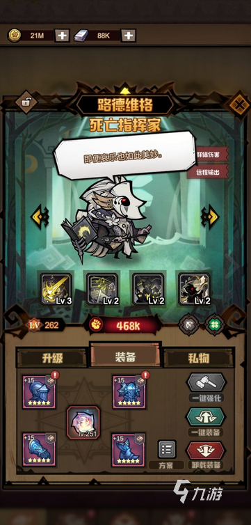 ������ս��(���һ��롤��Ϸ����)