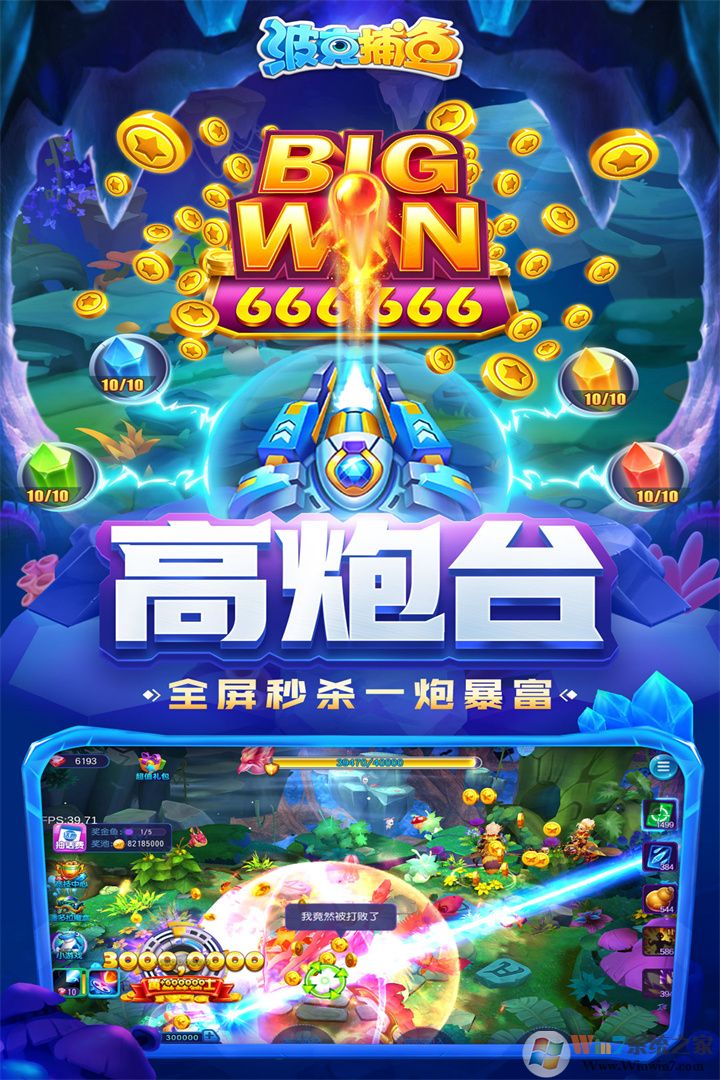 ���˲���ٷ������°�