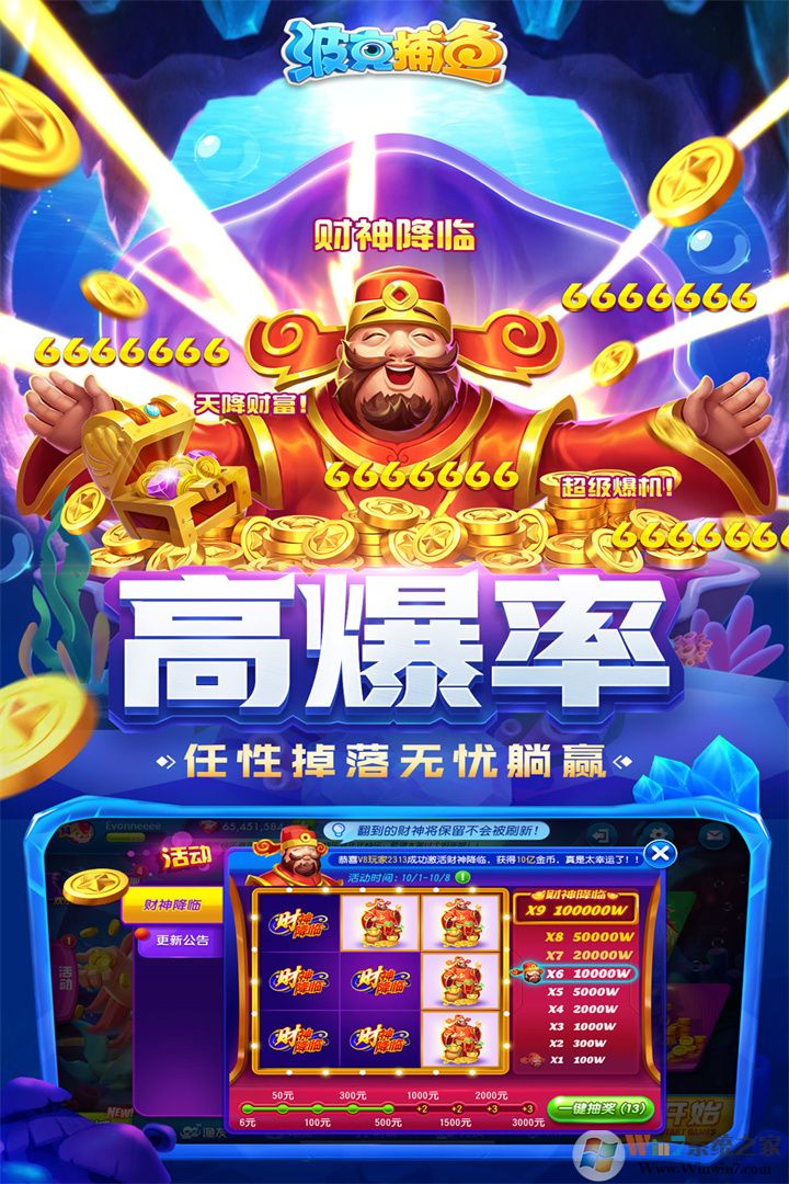 ���˲���ٷ������°�