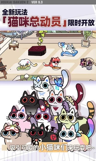 ����ѧ԰2��������