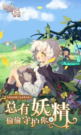 ŵ��������(�һ��� ����ͼ�� �䷽)