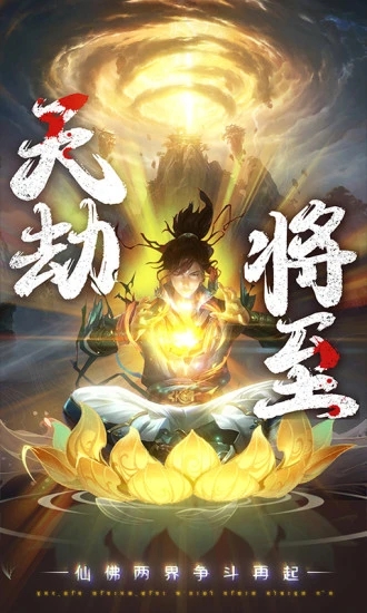 �����׽�(��������/������)